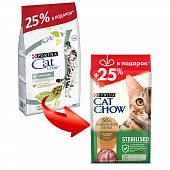 Cat Chow Sterilized 1,5+0,5кг с домашней птицей