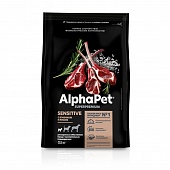 AlphaPet 500г для Собак Мелких пород с чувствительным пищеварением с Ягненком и рисом Superpremium
