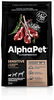 AlphaPet 3кг для Собак Мелких пород с чувствительным пищеварением с Ягненком и рисом