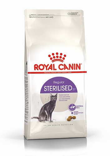 Royal Canin STERILISED 200г