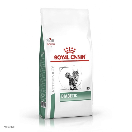 Royal Canin DIABETIC 1,5