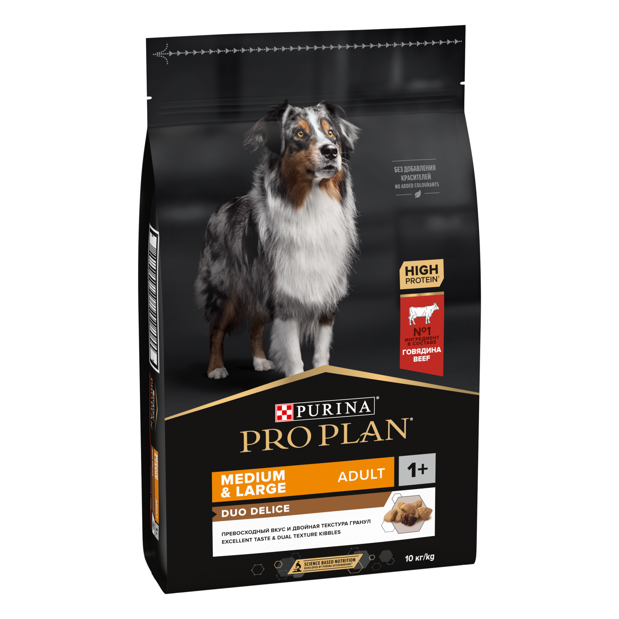 Сухой корм PRO PLAN DUO DELICE для взрослых собак средних и крупных пород, с высоким содержанием говядины, 10 кг