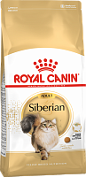 Royal Canin Siberian 2,0
