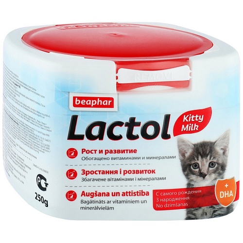 Купить в Эстонии Заменители молока для котят по лучшей цене - бородино-молодежка.рф lemmiklooma e-pood