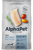 AlphaPet Monoprotein 12кг для Собак Средних и Крупных пород из Белой Рыбы
