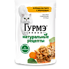Влажный корм Гурмэ Натуральные рецепты для кошек, курица на пару с морковью, 75 г