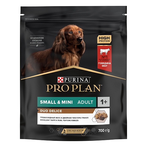 Сухой корм PRO PLAN DUO DELICE для взрослых собак мелких и карликовых пород с двойной текстурой гранул, с высоким содержанием говядины, 700 г