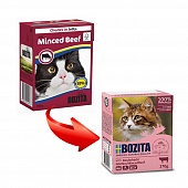 Bozita 370г кусочки в желе с Говядиной рубленной для Кошек