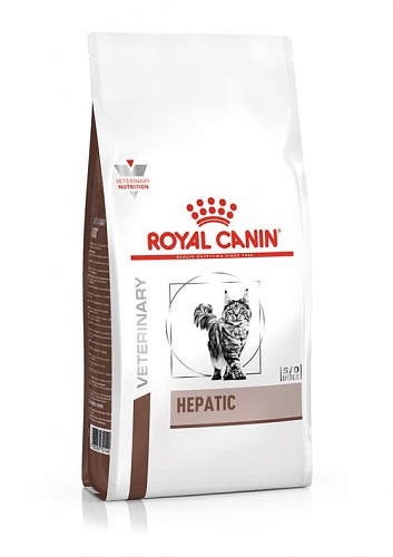 Royal Canin HEPATIC 0,5