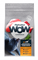 AlphaPet WOW 350г для стерилизованных Кошек с Ииндейкой и потрошками