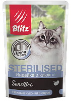 пауч BLITZ Sensitive Индейка с Клюквой в соусе для Стерилизованных Кошек 85г