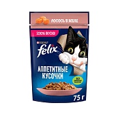 Влажный корм Felix Аппетитные кусочки для взрослых кошек, с лососем в желе, 75 г