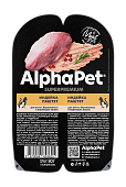 конс. AlphaPet Superpremium 80г для Котят, Беременных и Кормящих Кошек, Паштет с Индейкой