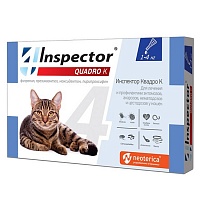 Капли Инспектор Квадро К для Кошек до 4кг от внешних и внутренних паразитов