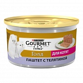 консерва Gourmet Gold 85г Паштет Телятина для Котят