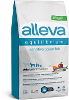 Alleva Equilibrium Sensitive Dog 2кг с Океанической Рыбой